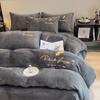 Thickened Bed Four-piece Set Milk Fleece Quilt Cover Fleece Quilt Cover Sheet Pillowcase