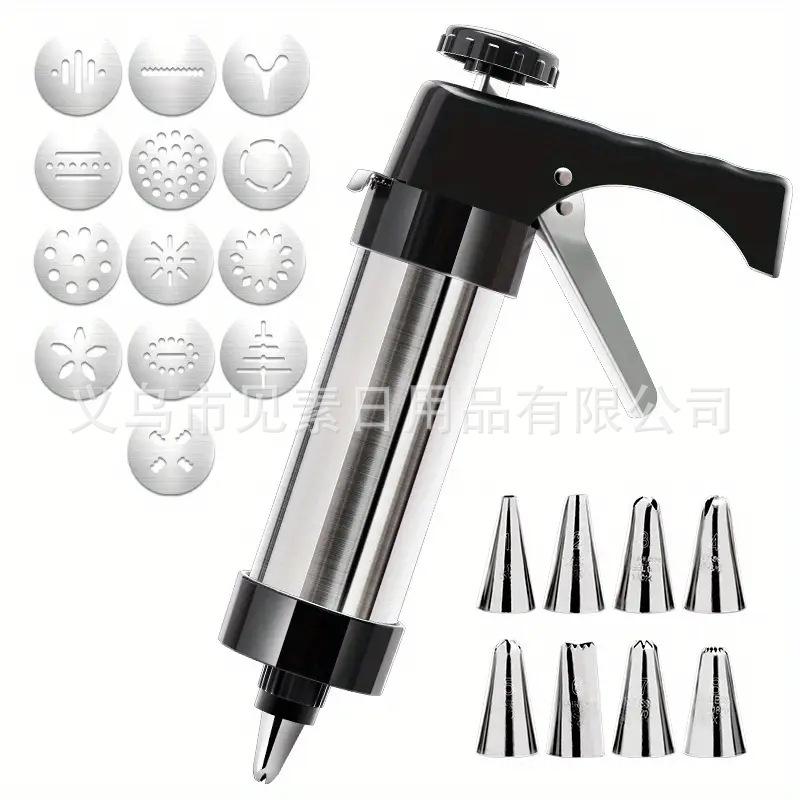 Cookie Press & Piping Gun Set with Tips & Baking Molds
