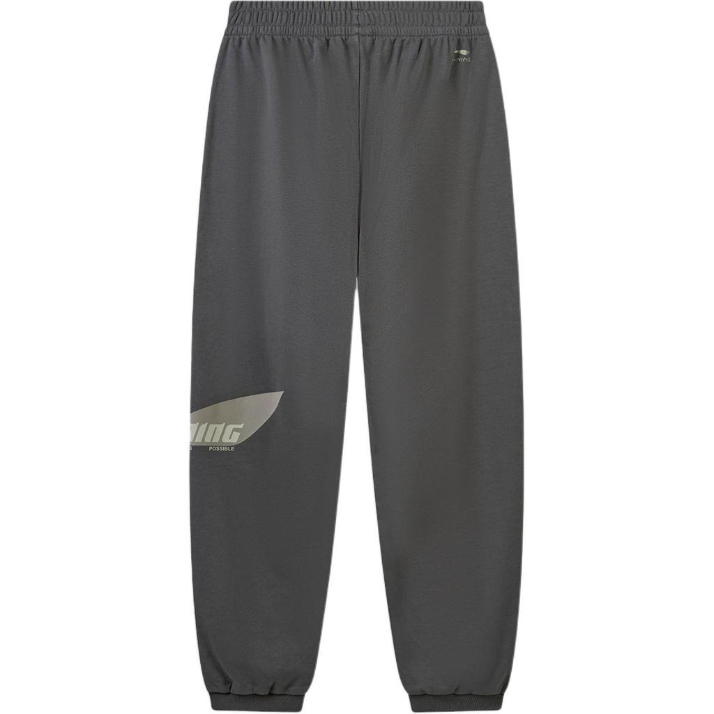 Li-Ning Casual Pants Men's Obsidian Gray Moderate Cuffed Pants