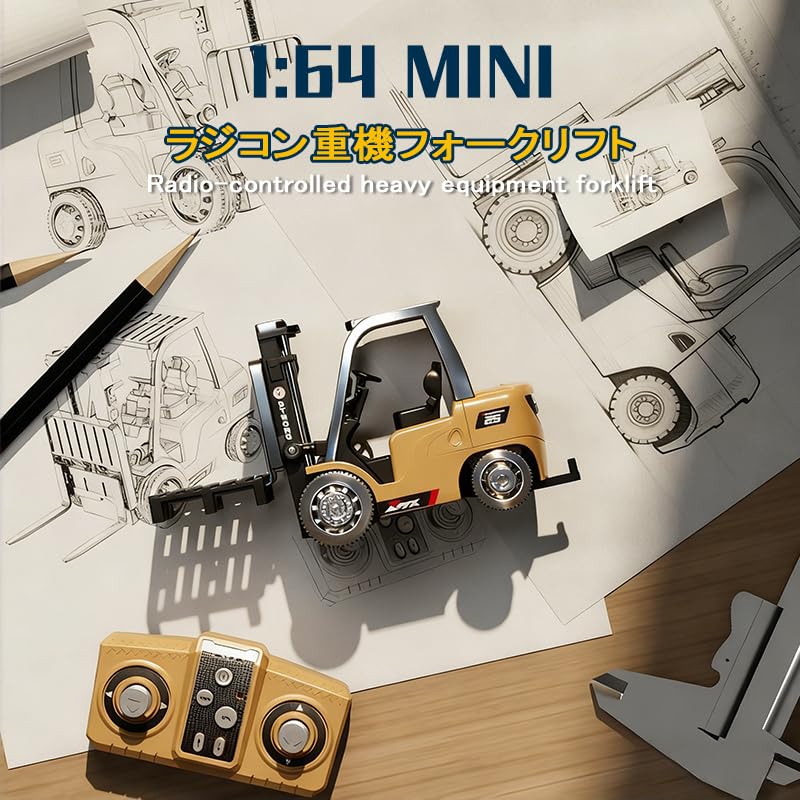 1/64 Scale Mini RC Forklift Heavy Machinery Radio-Controlled Mini Alloy Construction Vehicle Toy Car with 2.4GHz Wireless Remote Control, Lift and Low