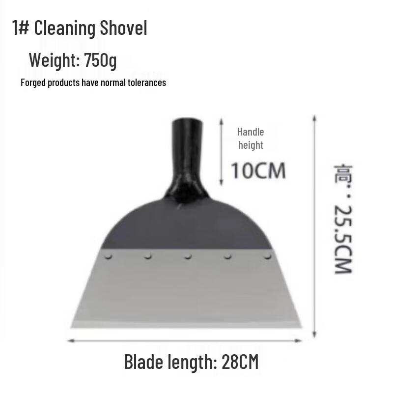 Manganese Steel Farm Cleaning Flat Shovel