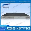 Rongzhitong RZ0803-H24T4Y2CZ 24-Port Managed Optical Switch