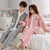 Matching Long Open Top and Bottom Set D.IIZOO Pajamas, Sleeves, Front, Winter, Fluffy, Warm, Cute, Thick, Loungewear, (Size L, Gray)
