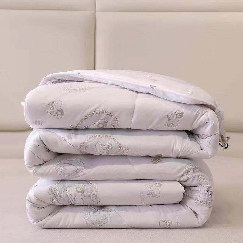 Ordos Fine Wool Quilt