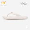 361° Qihang Unisex Anti-slip Thong Flip-flops