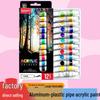 Set de Peinture Acrylique 12 Couleurs 12ml pour Projets DIY d'Enfants