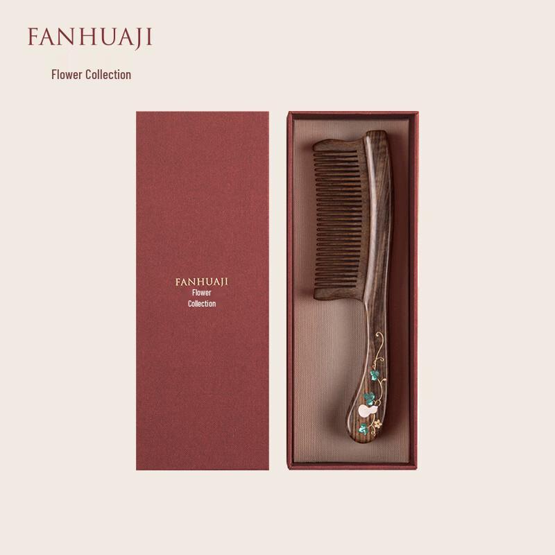 Подарочный набор деревянных расчесок Fanhua Collection