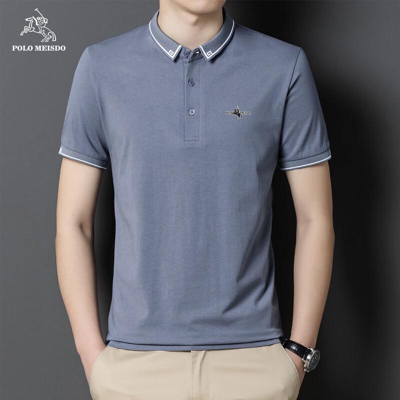 POLOMEISDO Men s Business Casual Short Sleeve Polo Shirt 3XL
