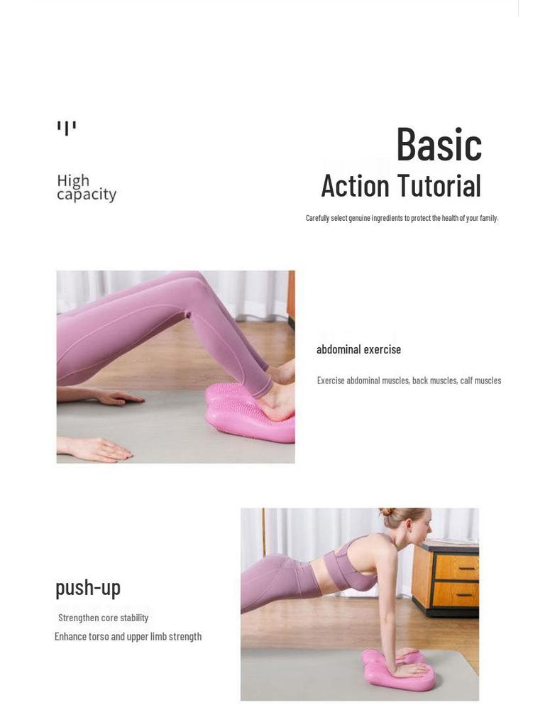 Tichý nafukovací stepper: Multifunkční domácí kancelářské fitness vybavení pro zeštíhlení nohou a budování těla