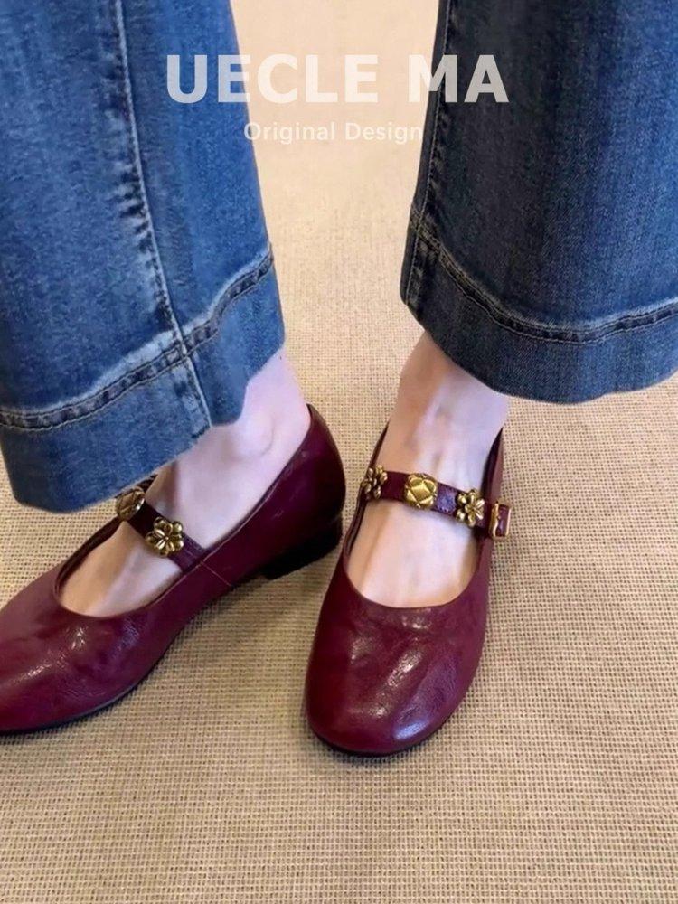 

[Youshilai] 2025 new spring and autumn metal one-word buckle Mary Jane shoes low-heeled temperament ballet shoes 40