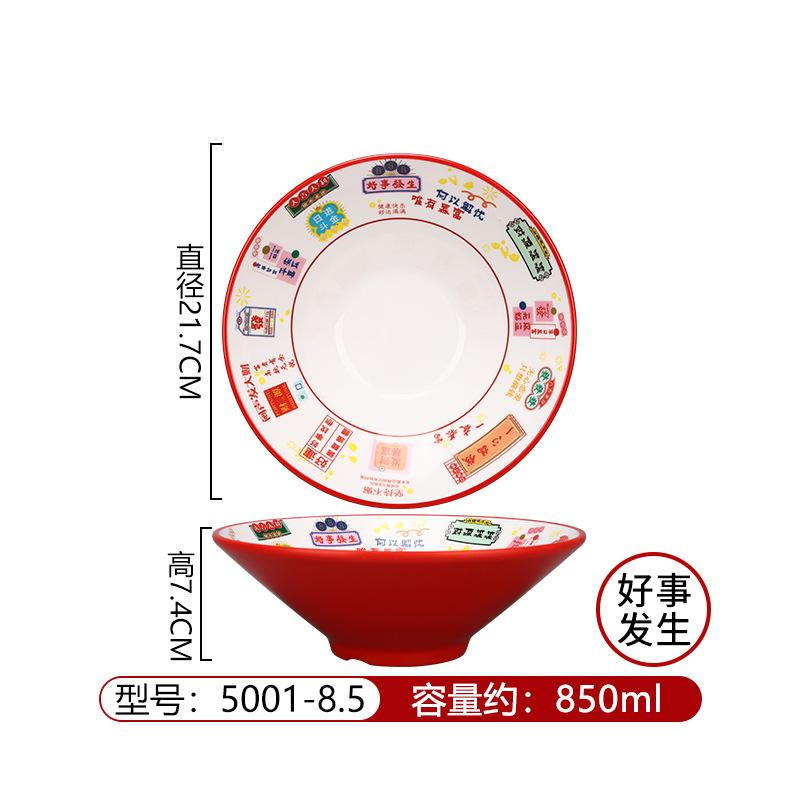 Melamine Tableware Creative Noodle Restaurant Special Noodle Bowl