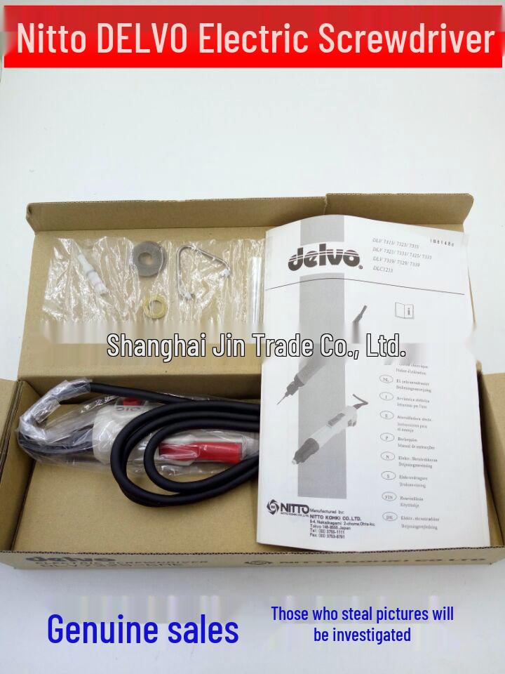 DELVO DLV7325-CME Electric Screwdriver