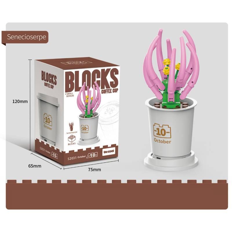 Building Block Model Toy Sunflower Plum Biosom Simulate Flower Potted Plant
