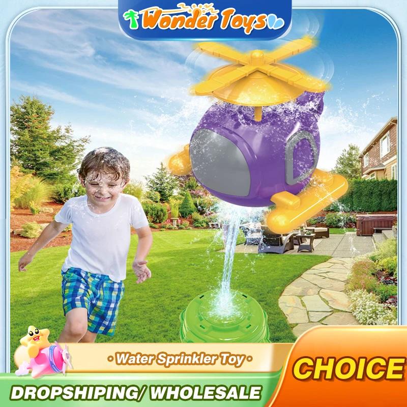 Helicopter Sprinkler Water Toy Kids Outdoor Games Sports Spray Water Powered Bath Toys for Yard Lawn Garden Boys Girls Children