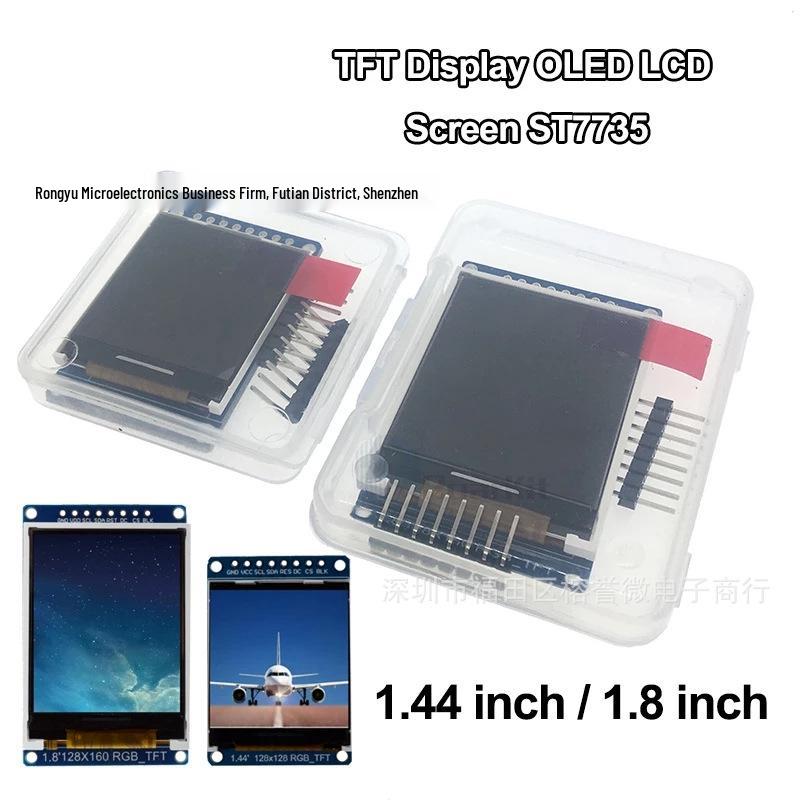 1.44"/1.8" TFT LCD IPS Display ST7735 Chip HD OLED