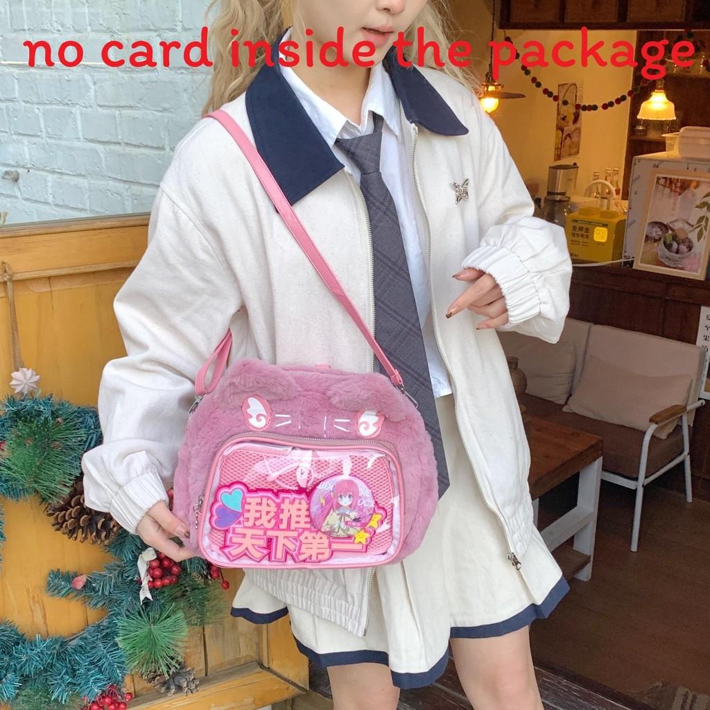 Itabag Plush Cat Backpack Animal Shoulder Bag With Adjustable Straps Shoulder