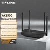 Tp-Link XDR1520 1900M Dual-Band Gigabit Home Wi-Fi Router