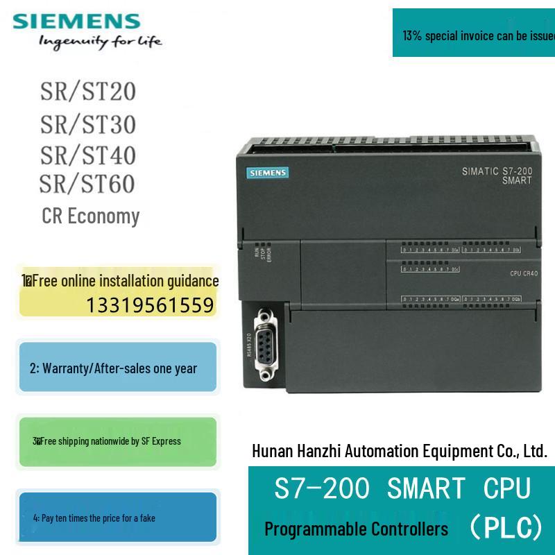 Siemens CPU224 Compact Output Module 6ES7214-1BD23-0XB0
