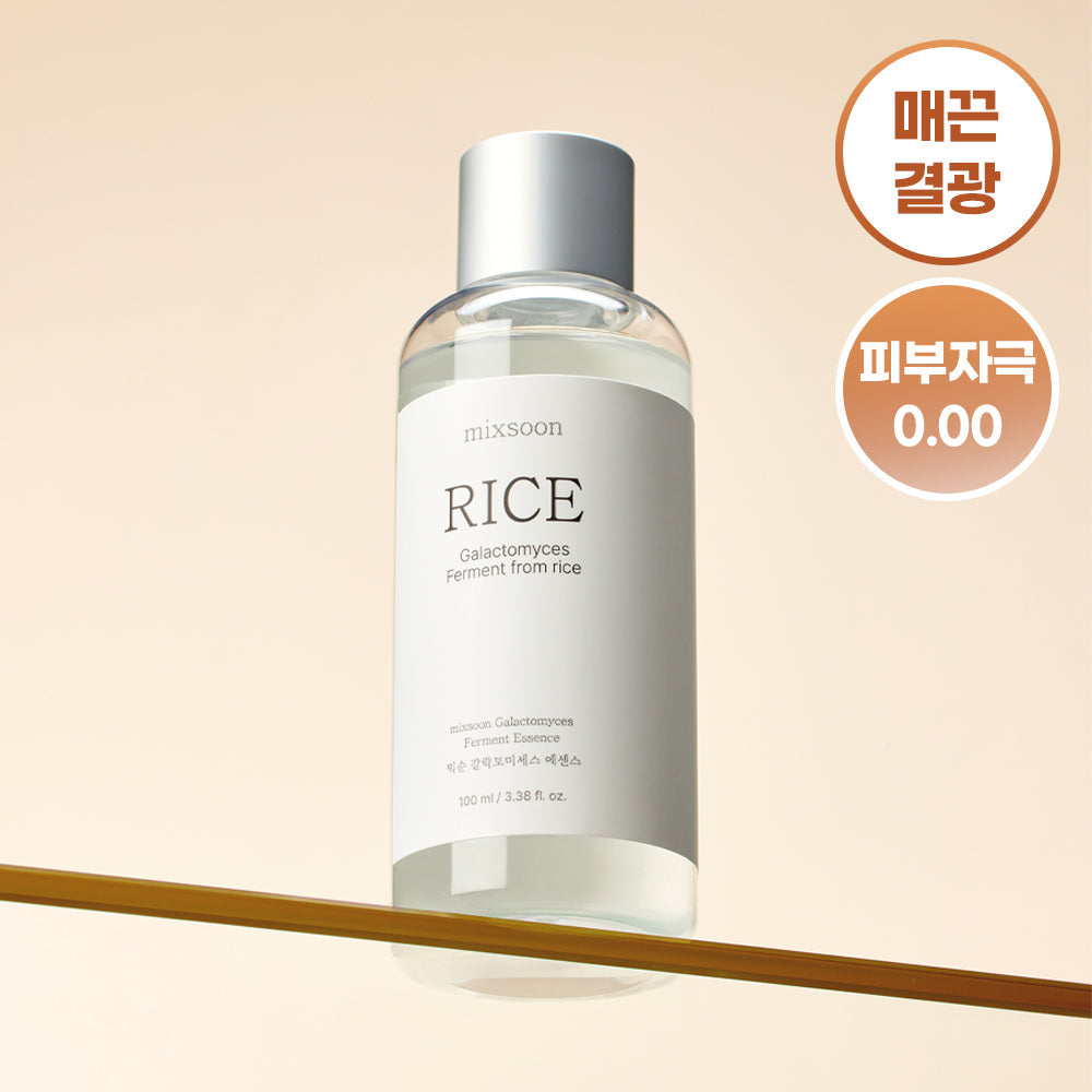 mixsoon Galactomyces Fermented Essence 100ml
