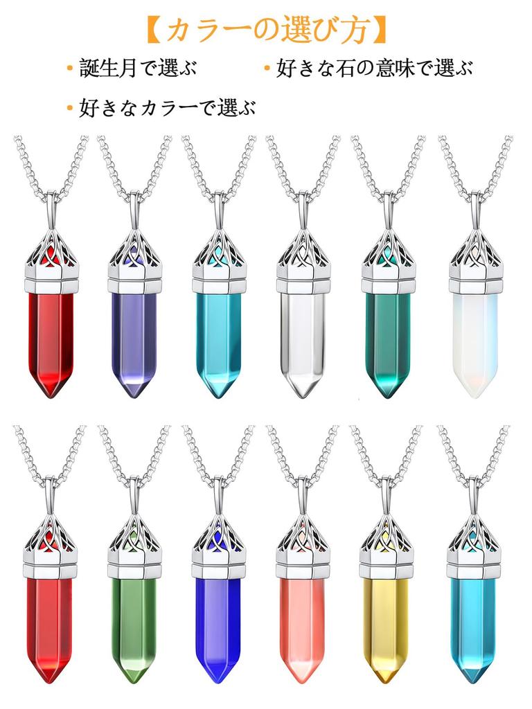 Náhrdelník pro rodný kámen pro syntetický nerezový doplněk [Bestyle] Ženy, Listopad, Citrín, Kámen, Ocel, Přívěsek, Pánský, Unisex, (stříbrný)