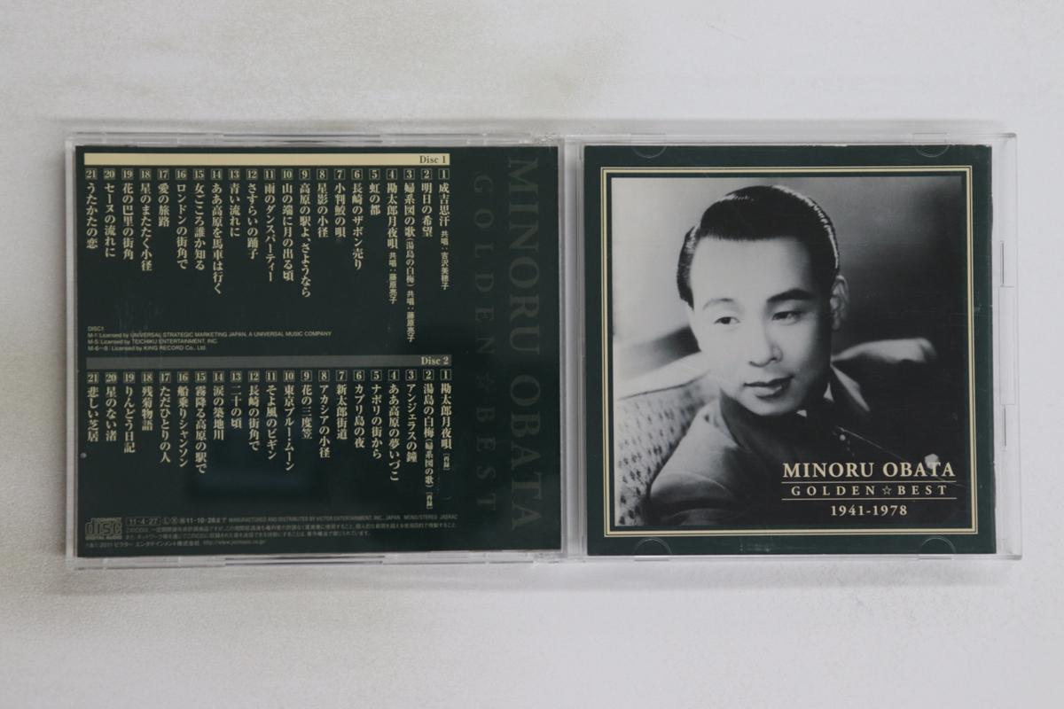 

CD OBATA MINORU - Golden Best VICL637356 VICTOR 2011 Japan Japanese Enka/Traditional Used