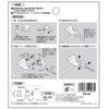 SANEI Mixing Faucet Branch Socket for Faucets branching hot and cold water from mixing PB18S with TOTO Thermostatic and T-type (for faucets)