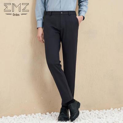 Erdos Men's Warm Business Casual Pants