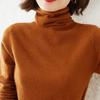 Women's Long Sleeve High Neck Knit Sweater - Loose Autumn/Winter Pullover Top