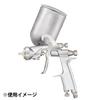 Anest Iwata WIDER Gun Series Gravity-Fed Spray Gun, 1.5mm Diameter, WIDER2-15K1G