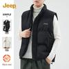 Men's Autumn/Winter Stand-Up Collar Cotton Vest