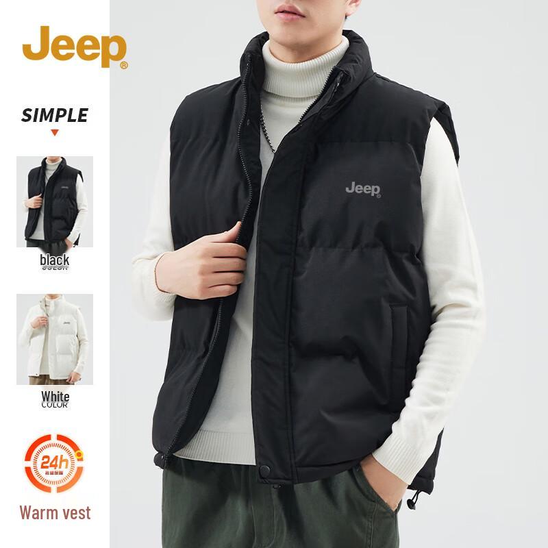 Jeep Men's Autumn/Winter Stand-Up Collar Cotton Vest