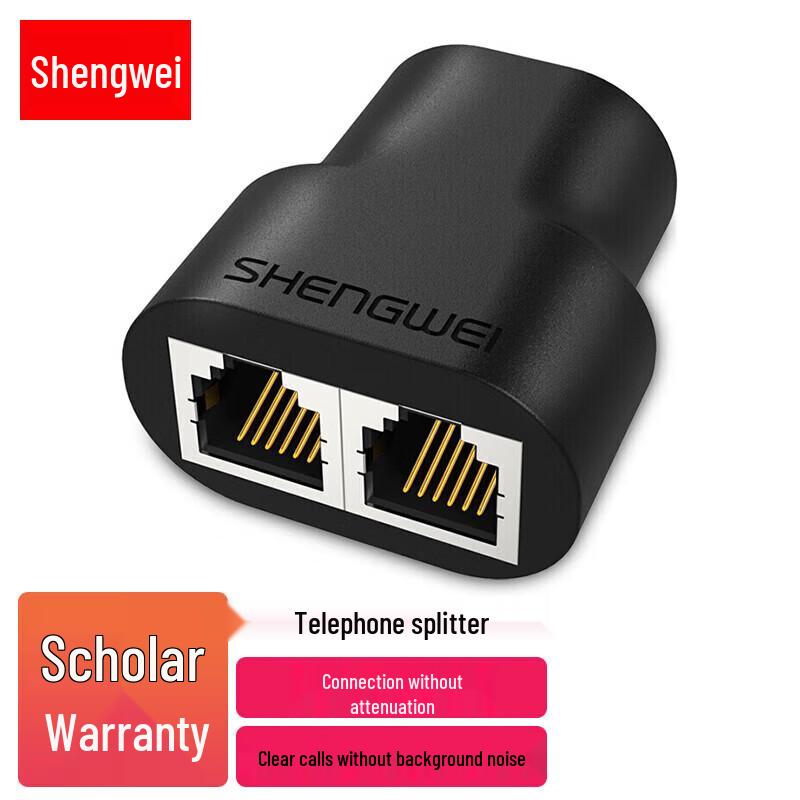Shengwei Network & Telephone Line Splitters