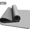 Oeny Thickened Wide Anti-Slip Natural Rubber Yoga & Fitness Mat