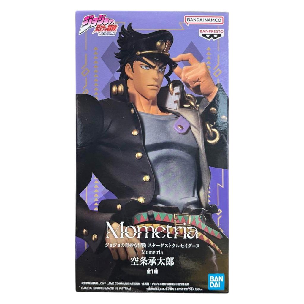 JoJos Bizarre Adventure Mometria 8 Types Set Japan Figure Vintage Retro Rare