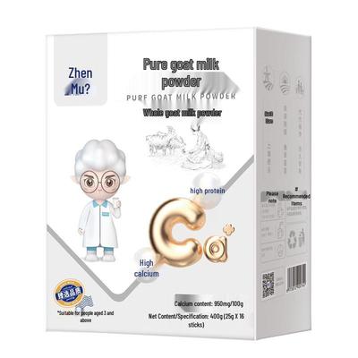 Zhenmu Pure Goat Milk Powder