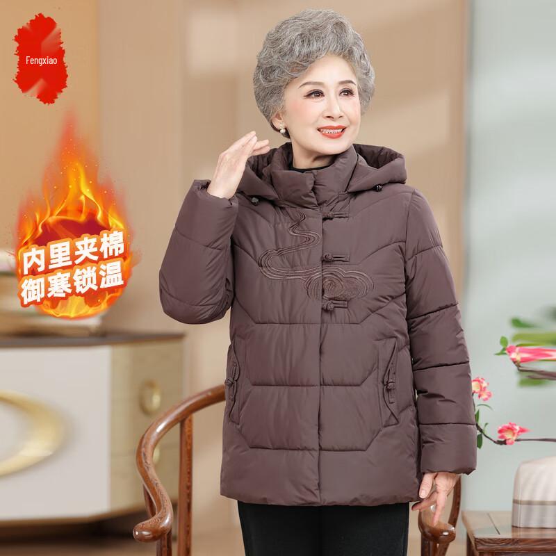 

Fèngxiào Women s Winter Padded Tang Suit Style Jacket 4XL