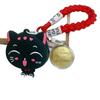 Shuibei 999 Fine Gold Lucky Cat Charm Keychain & Coin Purse Pendant