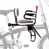 Kids Bike Front Seat Heavy Duty Baby Carrier for Bicycle Riding Outdoor