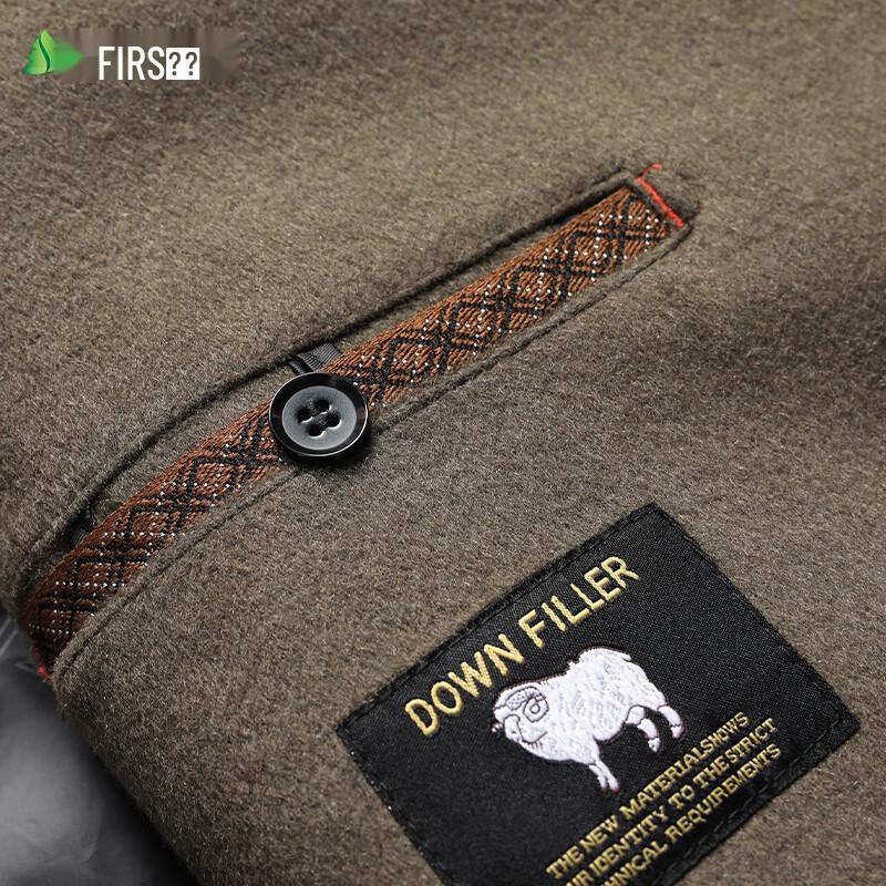 Shanshan Men's Business Casual Wool Jacket with Detachable Goose Down Liner