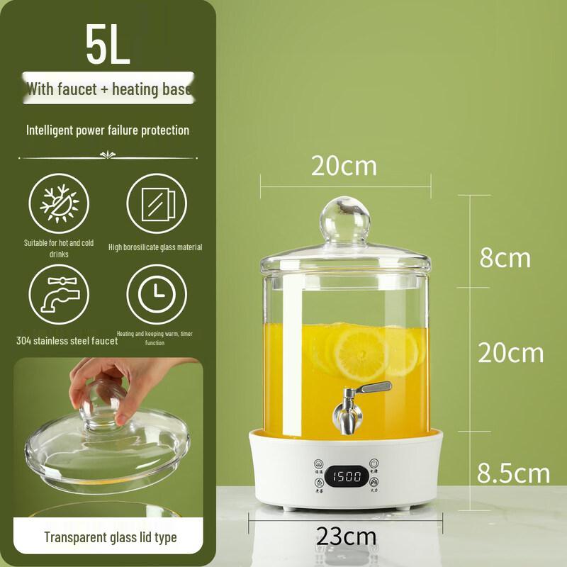 5L Glass Beverage Dispenser with Tap and Insulated Base