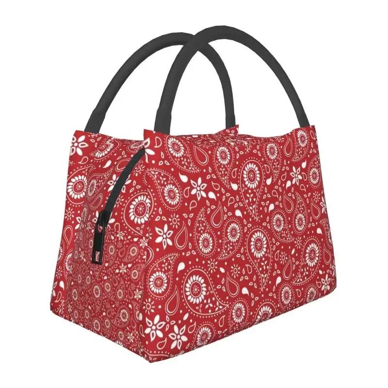 Geantă de prânz personalizată clasică Paisley cu model de bandană pentru femei, răcitor termic, cutie de prânz izolată pentru picnic, camping, muncă, călătorii