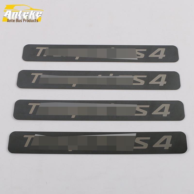 

2020 GS 4-Door Sill & Trunk Bumper Welcome Pedal Trim Strips Modification