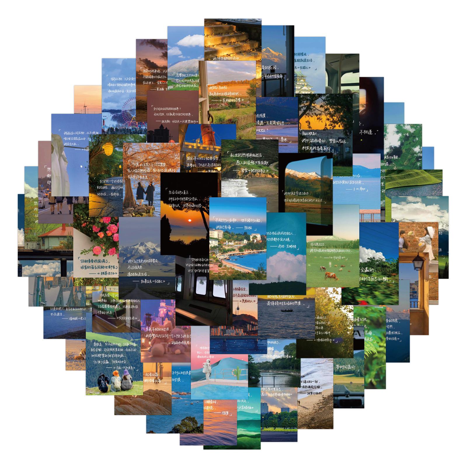 

120 New Beautiful Landscape Stickers Personalized Creative DIY Decorative Skateboard Water Cup Waterproof Stickers