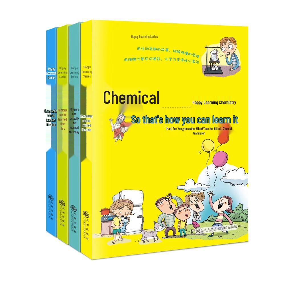 Junior High School 4-Subject Book Set: Physics, Chemistry, Biology & Geography (4 Volumes)