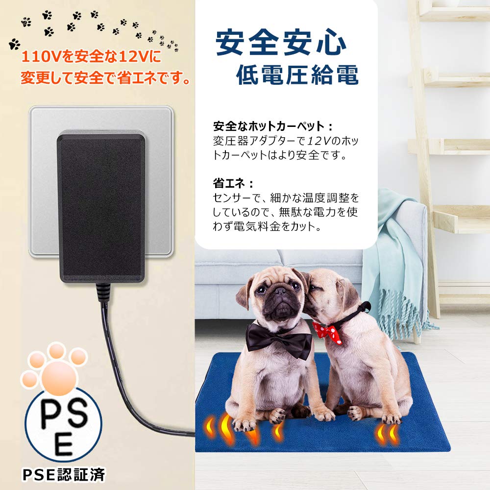 VOOPH Pet Hot Carpet Dog Cat Heating Mat Hot Mat Dog Cat Heating Pad Dog Bed Mat Heating Pad Heating Warm Heater Hot Cushion For Small and Medium Size