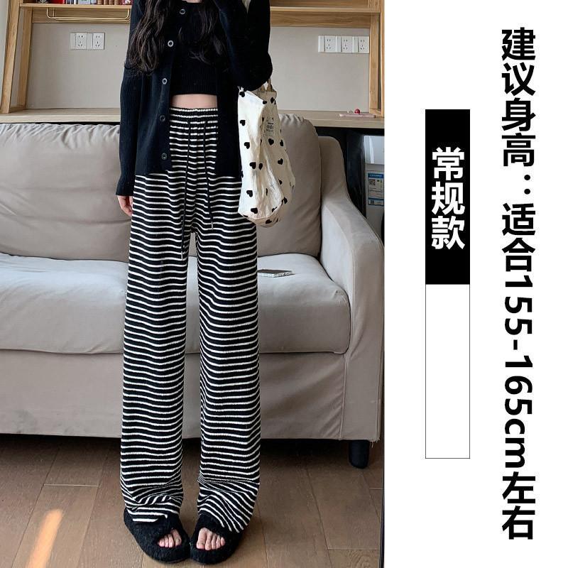 Women s Striped Wide Leg Pants High Waist Drawstring Lazy Style Draped Slim Straight Casual Fall Trousers S