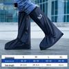 Waterproof Wear-Resistant High-Top Cycling Rain Boot Covers, Sandproof PVC, Unisex Disposable Protection for Students