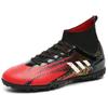 New high-top football shoes, men's AG long nails artificial turf TF broken nails training children's men's and women's sneakers