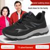 Genuine Beijing Men's Non-slip Soft Sole Casual Shoes for Autumn