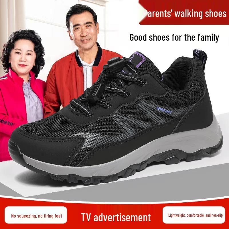 Genuine Beijing Men's Non-slip Soft Sole Casual Shoes for Autumn
